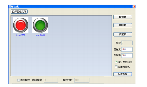 kaiyun·开云(中国)官方网站彩屏一体机应用技术交流
